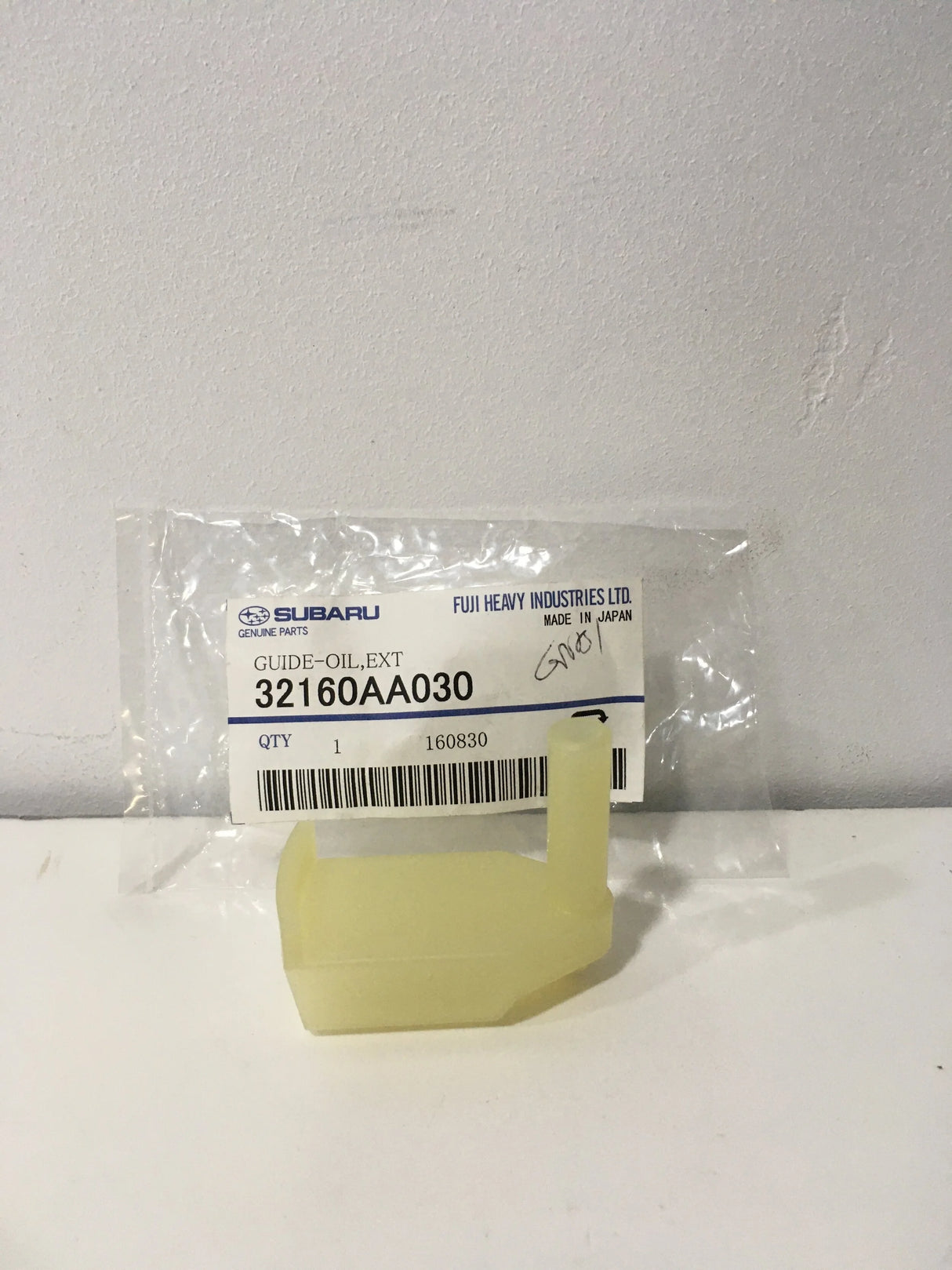 32160AA030 Subaru Guide Oil Extension 6 Speed