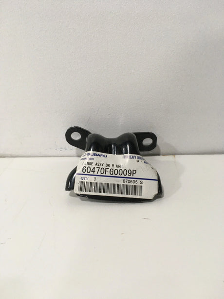 60470FG0009P Subaru Door Hinge Rear Upper Right (60479FG002)