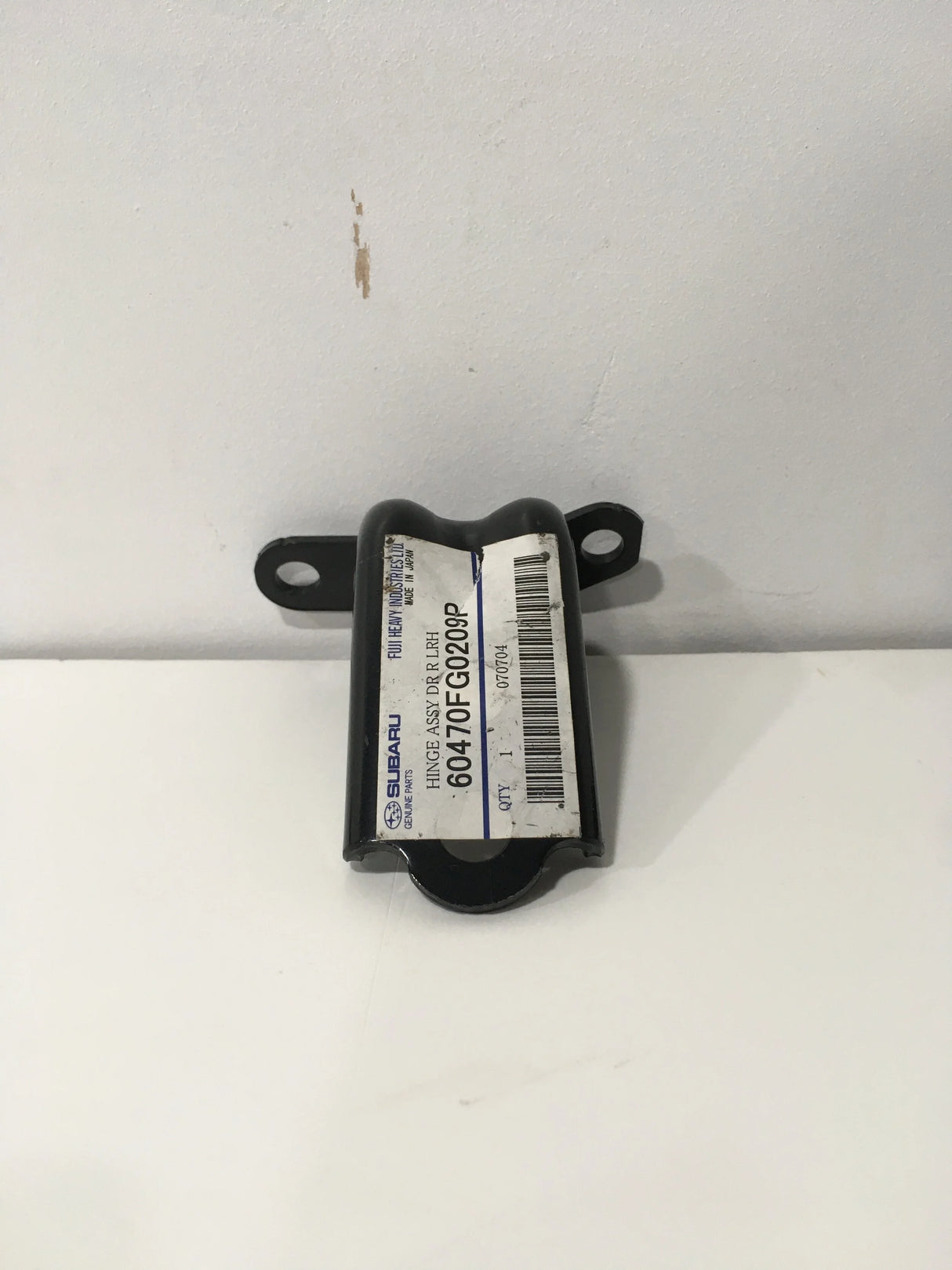 60470FG0209P Subaru Door Hinge Lower Right (60479FG022)