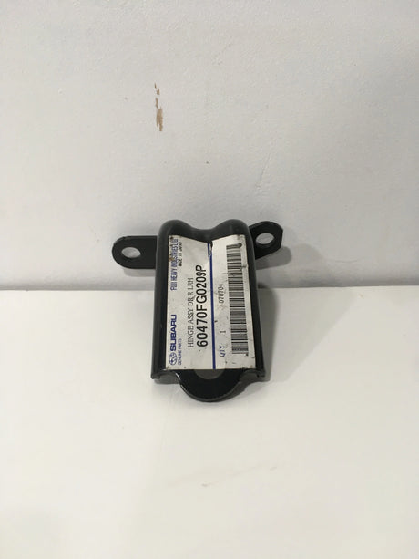 60470FG0209P Subaru Door Hinge Lower Right (60479FG022)
