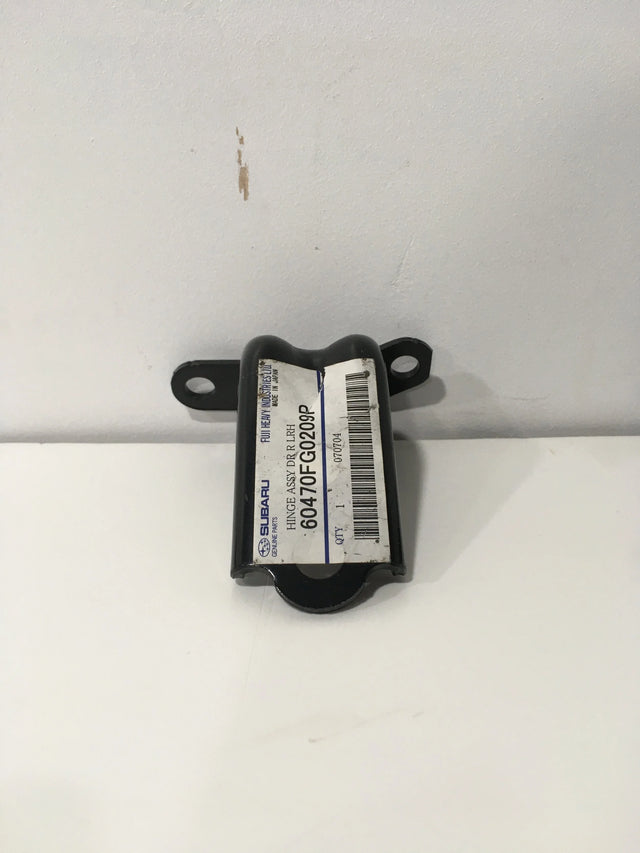 60470FG0209P Subaru Door Hinge Lower Right (60479FG022)