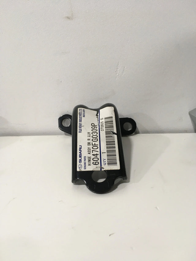 60470FG0309P Subaru Door Hinge Rear Lower Left (60479FG032)
