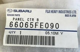 66065FE090 Subaru Centre Console Surround Non A/C 2002-2004 (NO LONGER AVAILABLE)