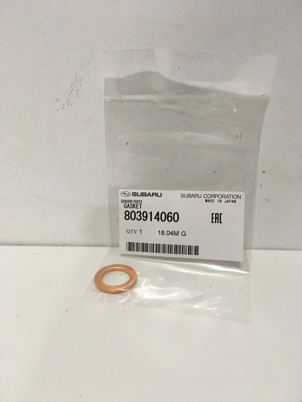 803914060 Subaru Washer Gearbox 14.2x21.2.39