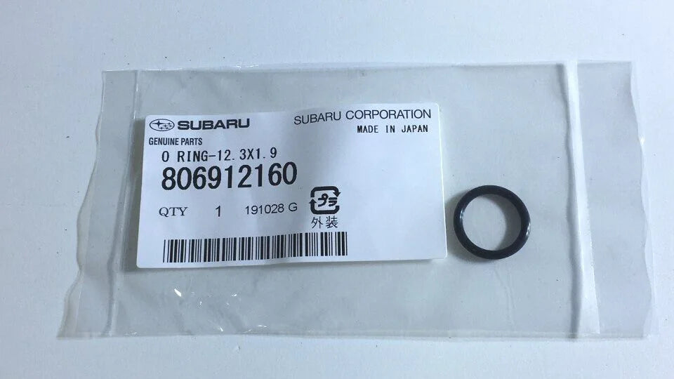806912160 Subaru Oil Cooler Pipe O Ring 12.3 x 1.90