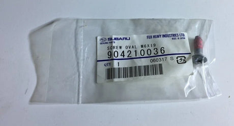 904210036 Subaru Screw Door Latch & Handle (904210030)