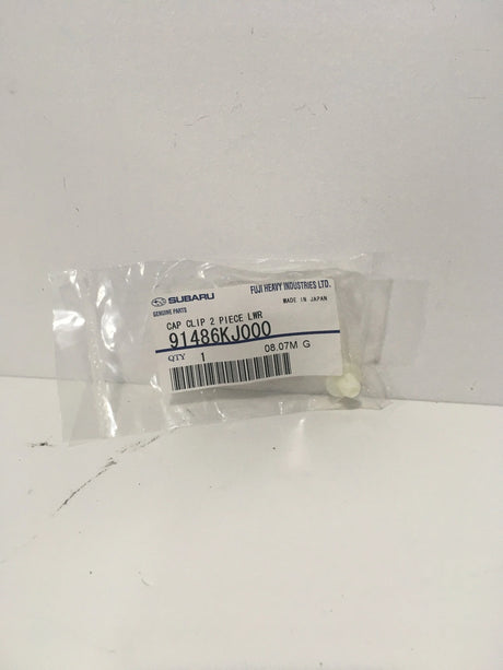 91486KJ000 Subaru Cowl Panel Lower Clip
