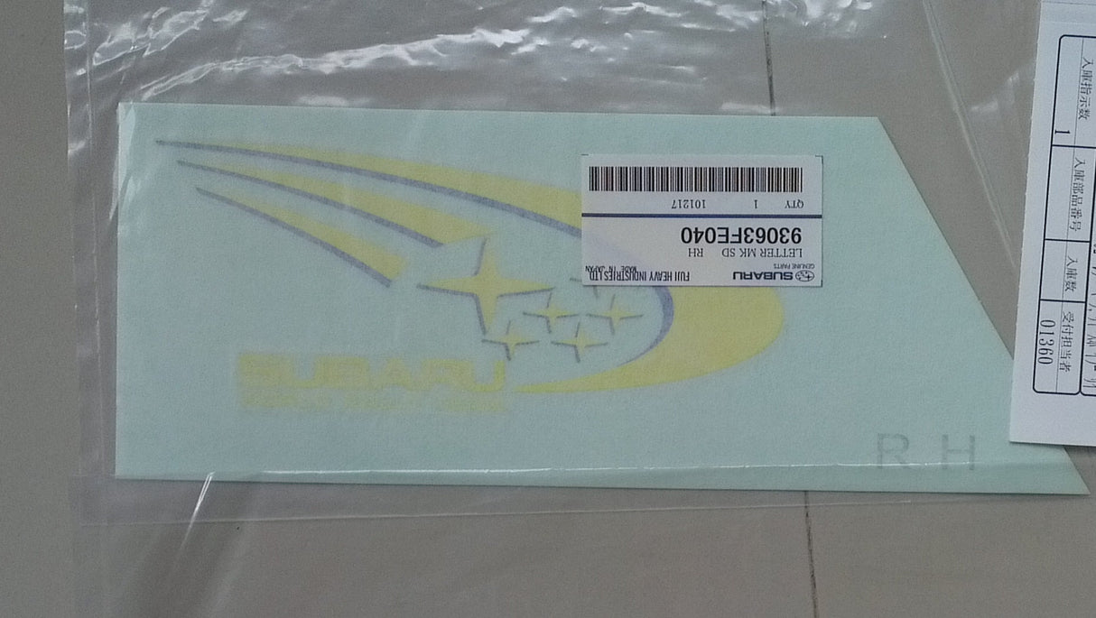 93063FE040 Subaru Rear Spoiler Decal R/H 2004-2006