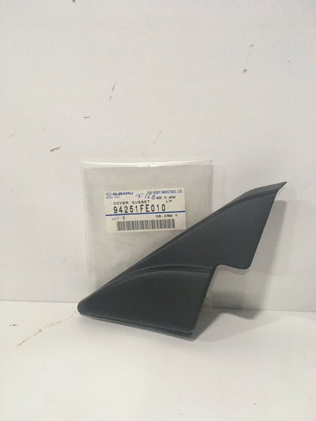 94251FE010 Subaru Front Door Gusset Cover L/H 2002-2007