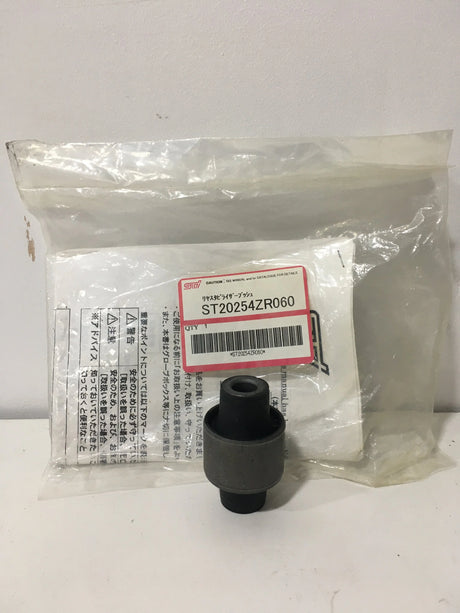 ST20254ZR060 Subaru STI Bush Stabilizer Link 2008-2014