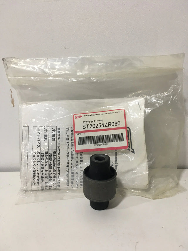ST20254ZR060 Subaru STI Bush Stabilizer Link 2008-2014