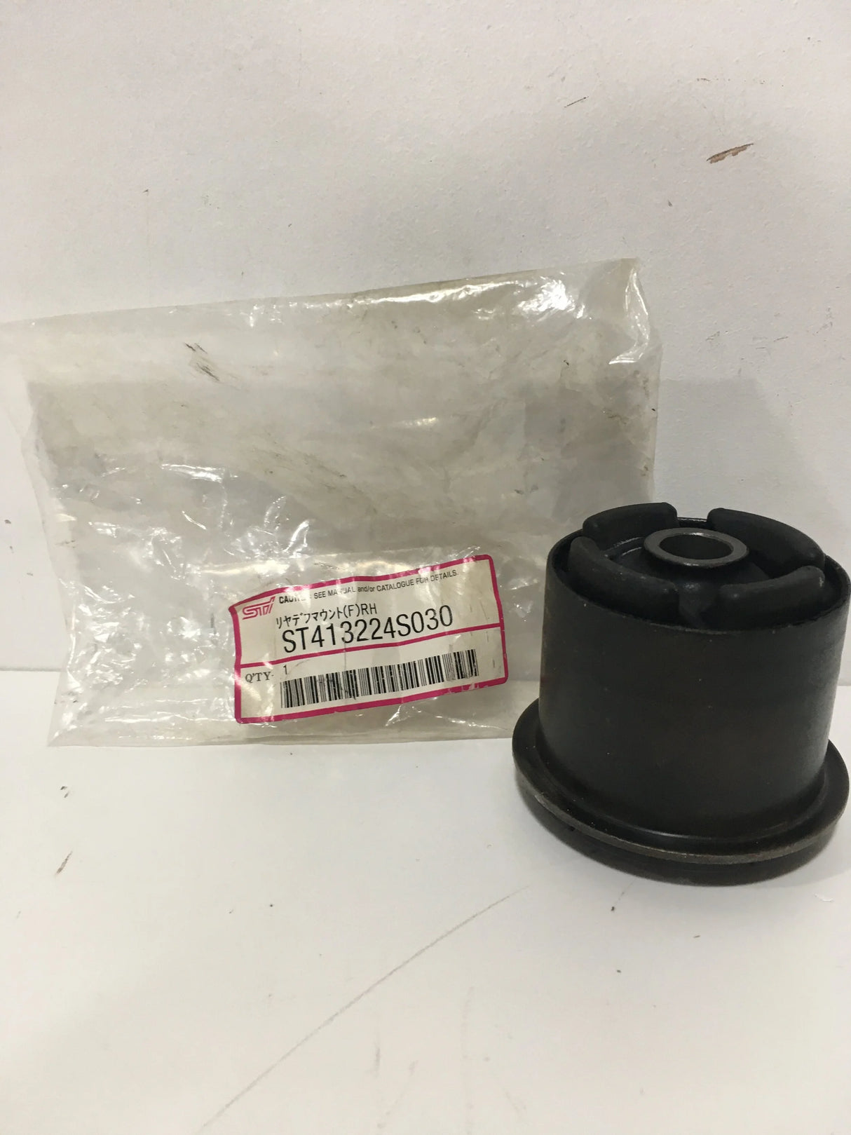 ST413224S030 Subaru STI Bush Rear Diff Beam R/H