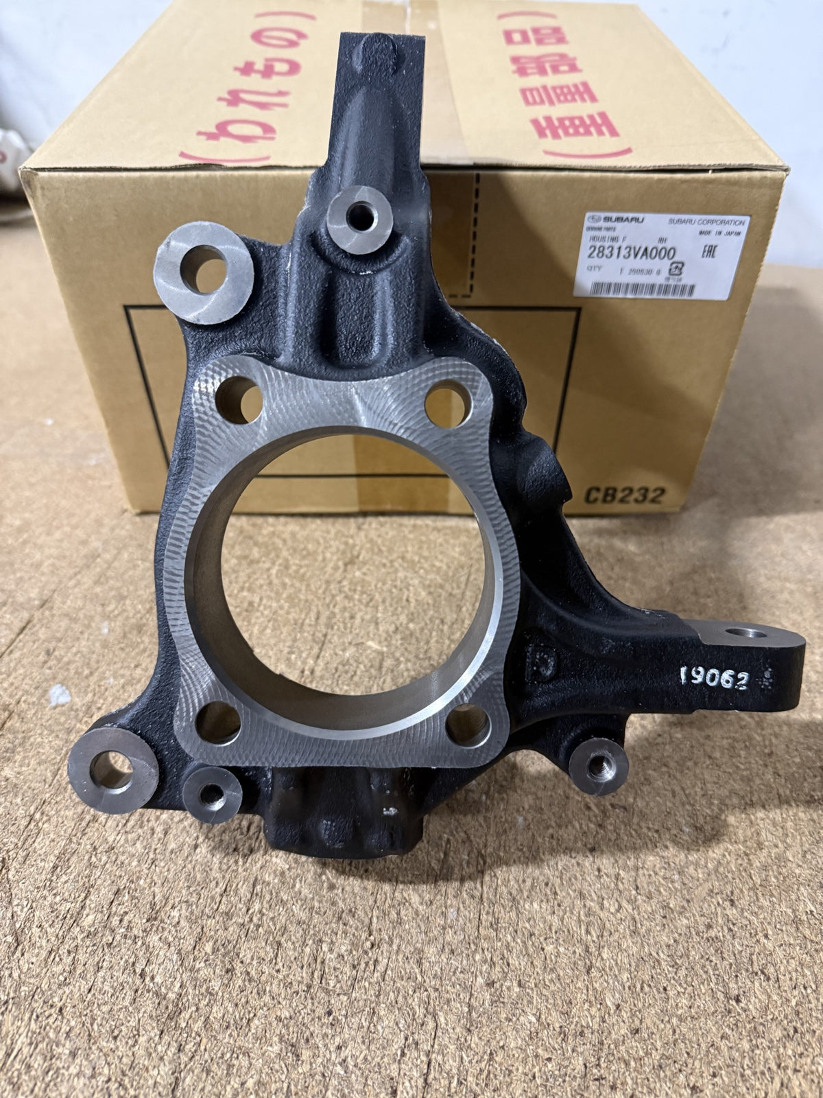 28313VA000 Subaru Front Upright Hub Knuckle STI & WRX R/H 2014 Onwards
