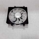 73310FJ020 Subaru Fan & Motor Assembly (73310FJ003)